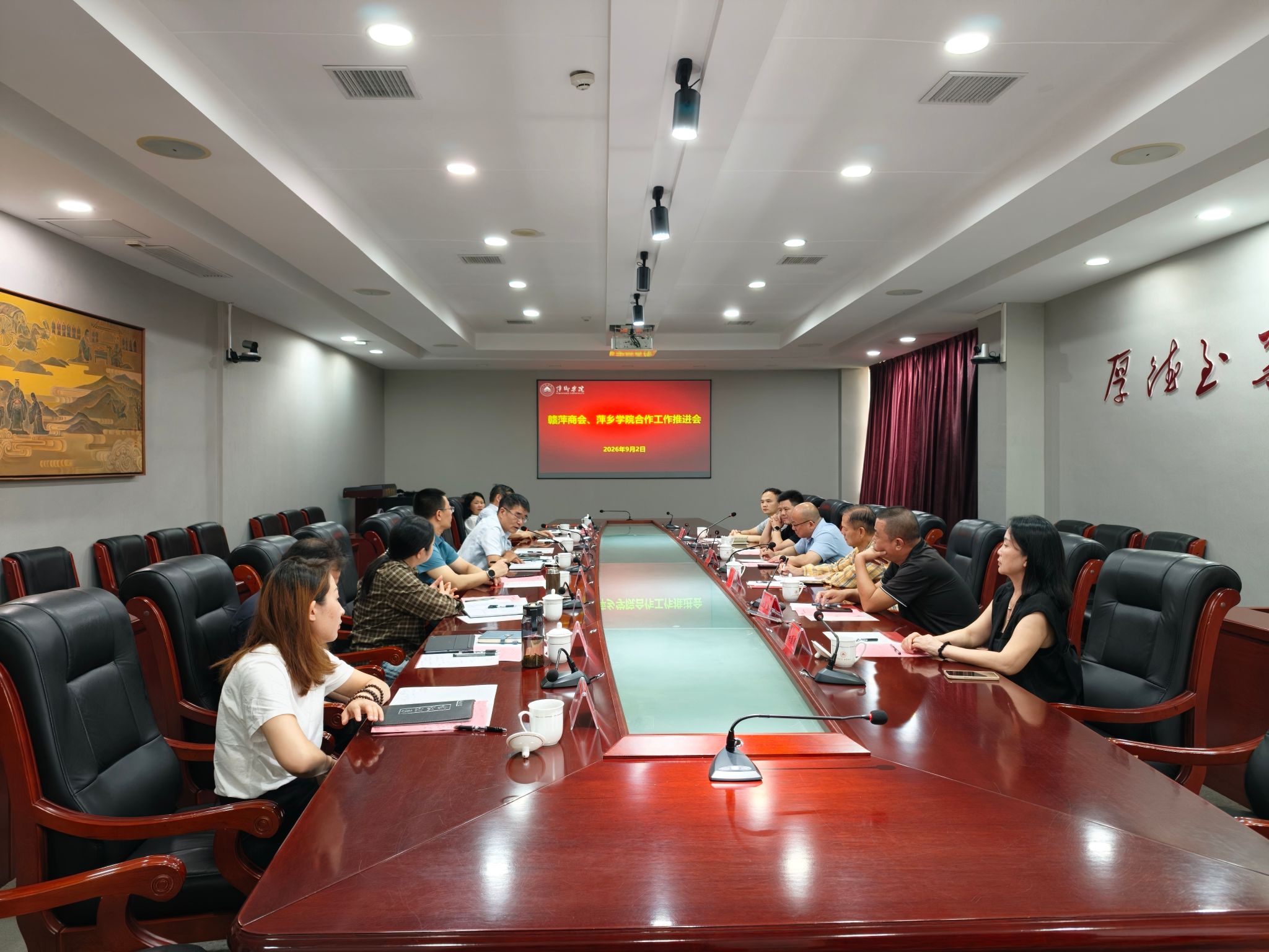 “校企合作”精准对接促落地 产教融...