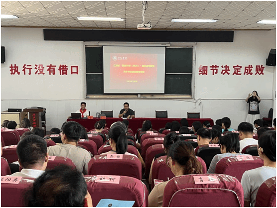深耕红色育人沃土 赋能小学思政提质...
